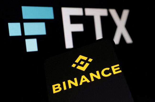幣安轟 FTX 追討 17.6 億美元「法律上站不住腳」！要求法院駁回訴訟