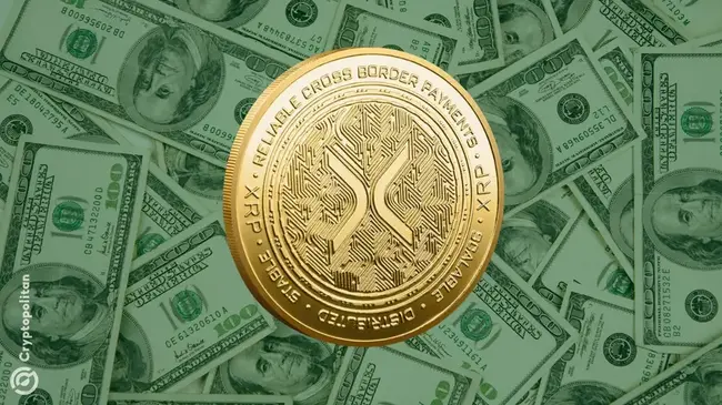 تحصل العقود الآجلة XRP على 1.5 مليون دولار في أول يوم تجاري لها على CME