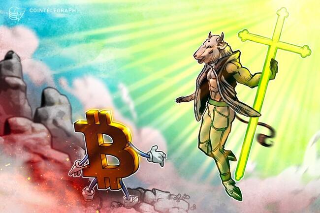 ビットコイン 「ゴールデンクロス」成立が間近　過去には最大60％上昇も
