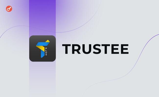 Trustee Plus przestał rejestrować użytkowników z Ukrainy