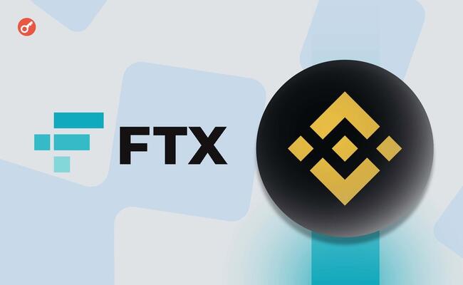 Binance złożyło wniosek o oddalenie pozwu FTX o wartości 1,76 mld USD