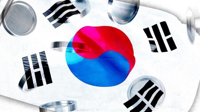 South Korea mandates stricter crypto AML, KYC for upcoming institutional ban lift