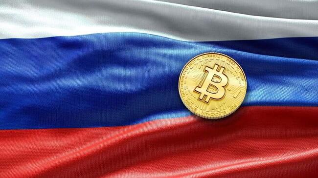 Russland bereitet Gesetzesentwurf vor, um Beschlagnahmung digitaler Vermögenswerte zu vereinfachen