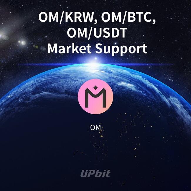 Exchange-ul crypto Upbit din Coreea de Sud a listat Mantra (OM)
