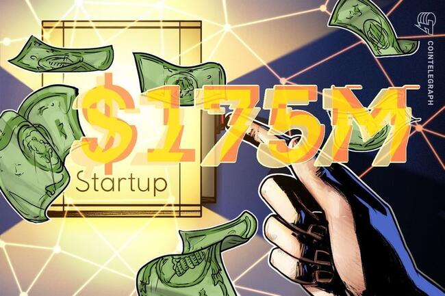 Theta Capital筹集1.75亿美元支持早期区块链创业公司
