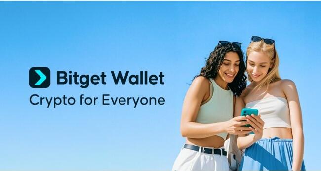 Bitget Wallet ra mắt nhận diện thương hiệu mới và phong trào “Tiền điện tử cho mọi người”