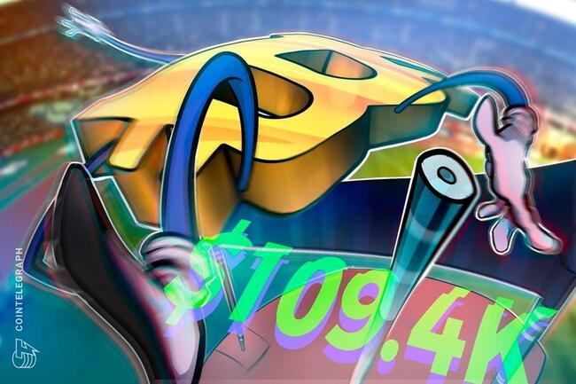 Bitcoin hits new all-time high of $109K as trade war tensions ease