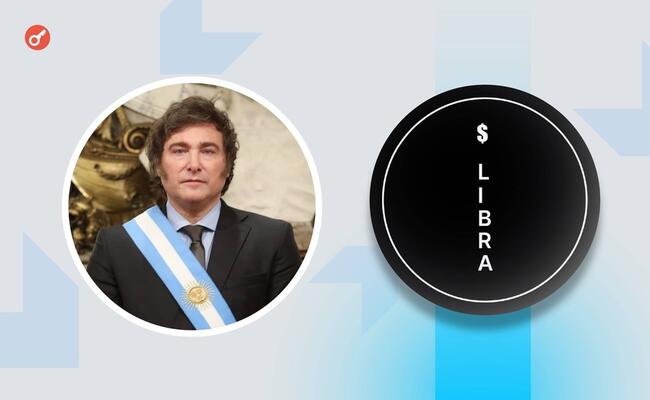 Prezydent Argentyny rozwiązał zespół badający upadek LIBRA