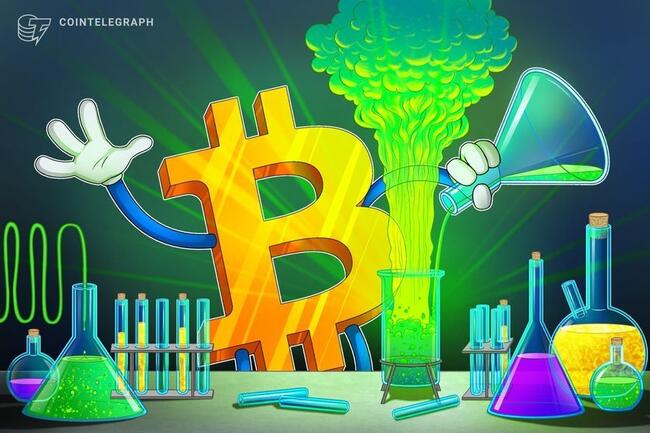 ビットコイン、「加速フェーズ」に突入｜トランプ当選後の上昇局面に類似