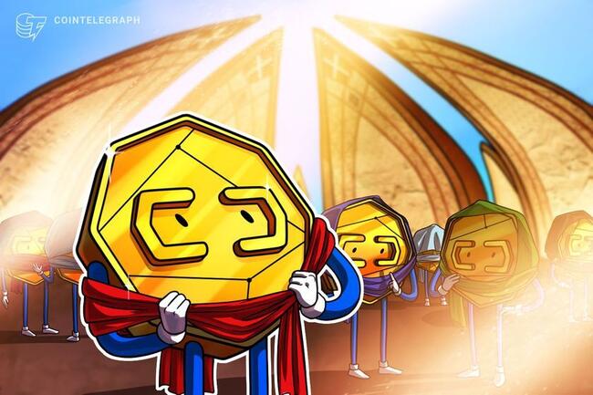パキスタン政府　仮想通貨分野を監督する新たな組織を新設へ　政府資産のトークン化やビットコインマイニングにも対応