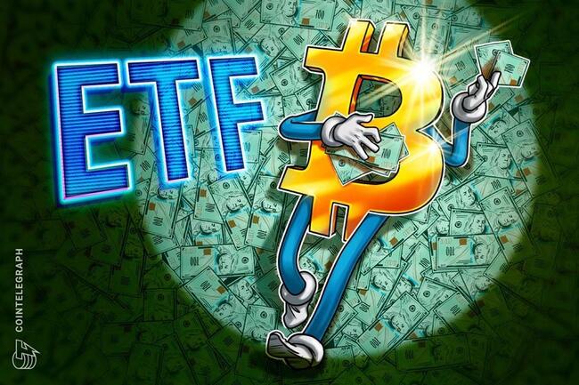 L'ETF su Bitcoin di BlackRock registra il maggior afflusso di due settimane, mentre BTC sfiora i 112.000$