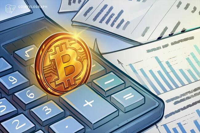 ビットコインは11万ドル突破で最高値更新、トレーダーからは調整入りへの警戒感も