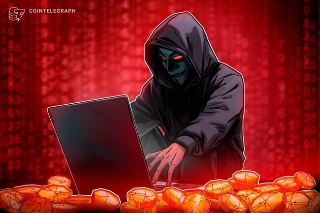 Sui DEX Cetus suspected of being hacked: Up to $200 million lost