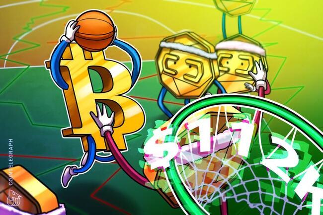 ビットコインは11万2,000ドルを視野に｜失業統計の悪材料を無視、リスク資産は堅調