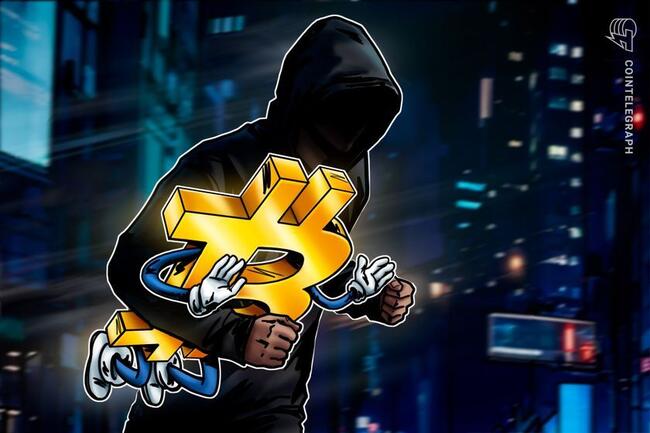 偽Uber運転手に薬を盛られ、12万3,000ドル相当のBTCを奪われる｜米国人観光客がロンドンで被害