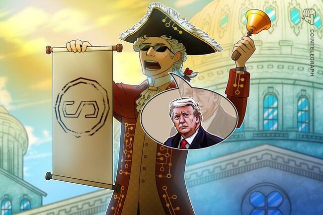 参议员计划修订GENIUS法案以解决特朗普家族稳定币问题