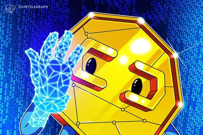 仮想通貨の永久先物 「米国で間もなく承認の可能性」 米CFTCのマーシンガー委員が発言