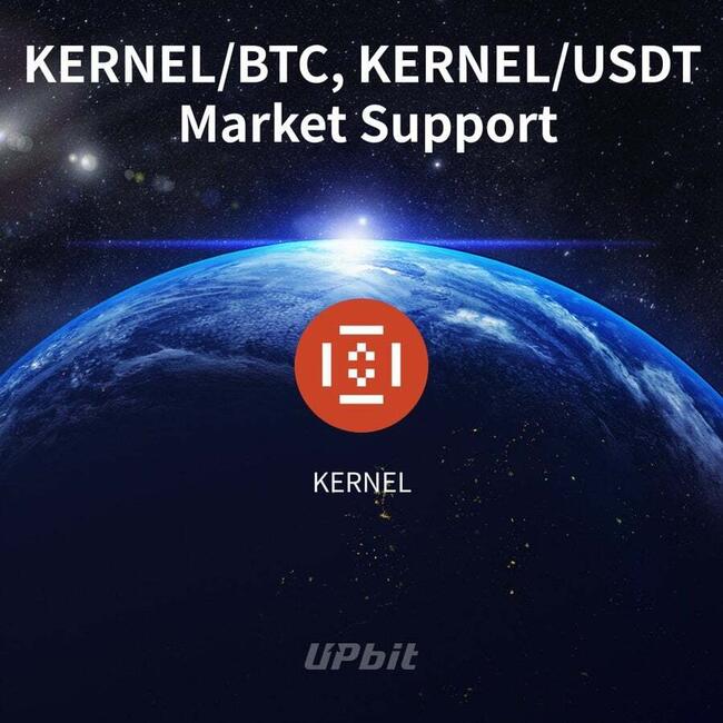 Exchange-ul crypto Upbit din Coreea de Sud a listat KernelDAO (KERNEL)