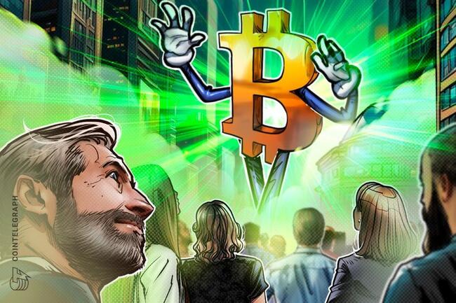 Bitcoin açık pozisyonları 80 milyar dolarla rekor seviyeye ulaştı