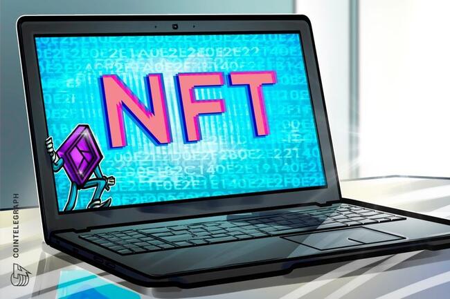 Alchemy以未披露金额收购无代码NFT发布平台HeyMint