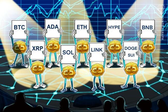 強気トレンドは継続できるか？ 仮想通貨チャート分析：ビットコイン・イーサ・XRP・ソラナ