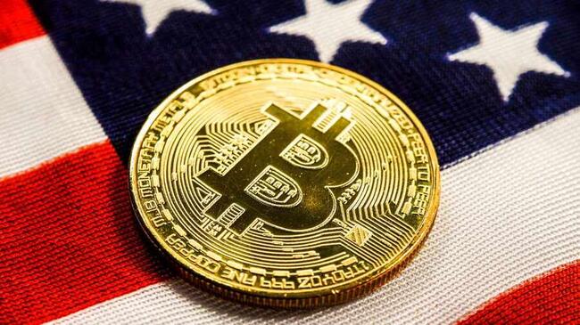 Трамп: США доминируют в криптовалюте и биткоине — «Мы продолжим в том же духе»