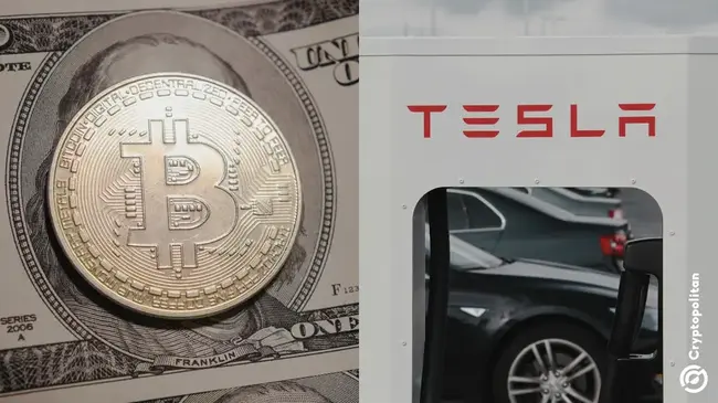 Tesla의 Bitcoin 홀딩스는 이제 $ 1.25B 이상의 가치가 있습니다
