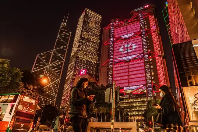 HSBC Hong Kong Luncurkan Tokenised Deposit Service, Untuk Apa?