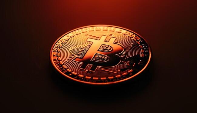 Bitcoin pausa rali e volta a US$ 109 mil com nova ofensiva tarifária de Trump