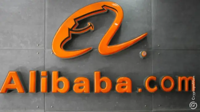 Alibaba تكشف عن خطة شبكة السحابة العالمية لخدمة الاستحواذ على التكنولوجيا العالمية الصينية