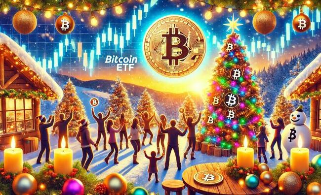 ทะลักหนัก! กระแสเงินไหลเข้า Bitcoin ETF 2.75 พันล้านดอลลาร์ในสัปดาห์นี้ หนุนราคาทุบสถิติ ATH ใหม่