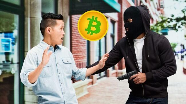 Thua lỗ vì tiền ảo, nam thanh niên bịa chuyện bị cướp để “gỡ vốn”!