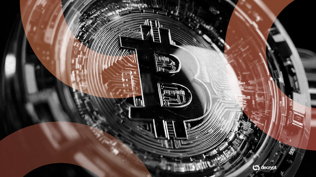 'Existential Crisis': Bitcoin Quantum Computing Threat Is Fast Approaching, Experts Say