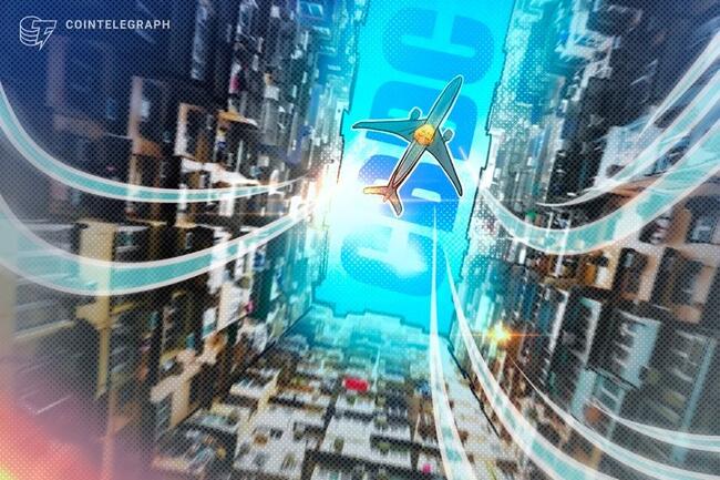 Hükümet destekli sınır ötesi dijital ödemelerde Chainlink kullanılacak