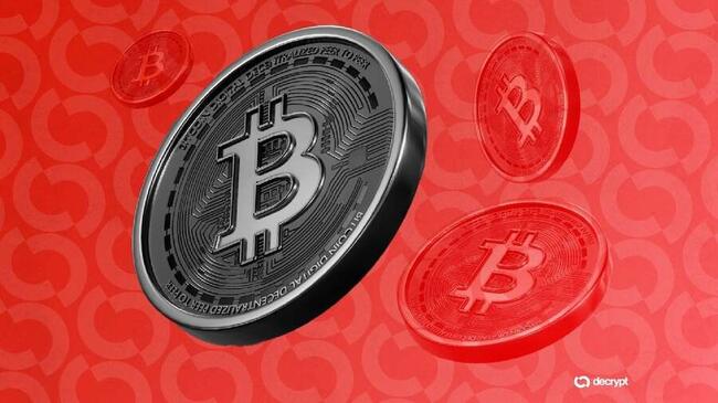 'Attack of the Clones': Coinbase Raises Alarm on Risks With Bitcoin Treasury Model