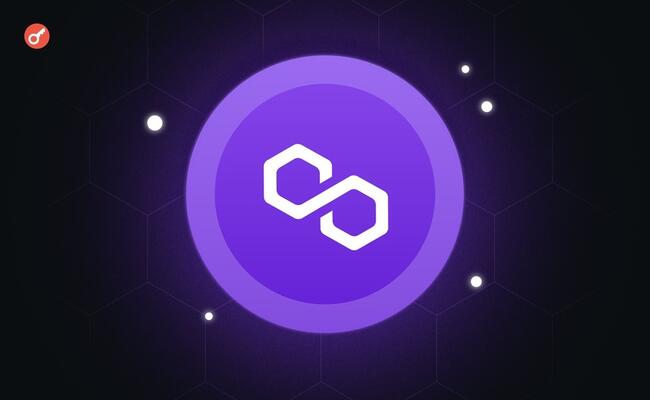 Команда Polygon представила дорожню карту Gigagas