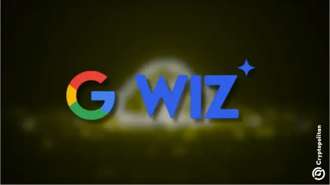 استحواذ Wiz من Google يجذب اهتمام مكافحة الاحتكار من وزارة العدل