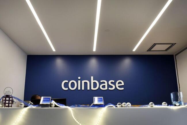 Nincs több ingyen pénz – végleg befejeződött a Coinbase egyik legsikeresebb programja