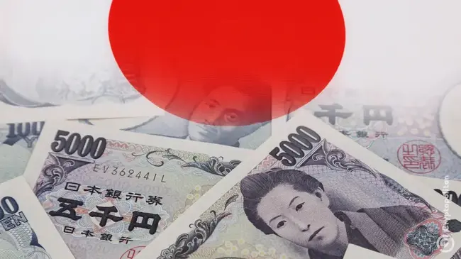 تفكر BOJ في إبطاء وتيرة التخفيضات في عمليات شراء السندات الحكومية
