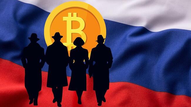 Nga tuyển gián điệp tuổi teen, trả lương bằng Bitcoin