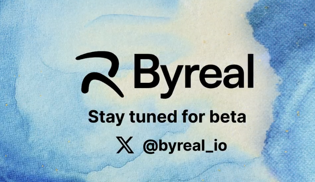 Bybit 孵化、Solana 加持，Byreal 打造新一代去中心化流動性網路