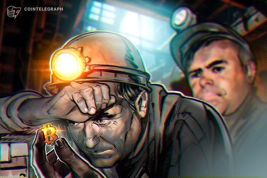 ビットコインのマイニング難易度、過去最高からわずかに低下