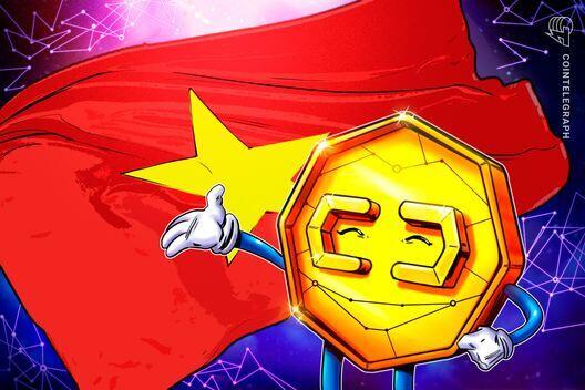 ベトナム、デジタル技術産業法で仮想通貨を合法化