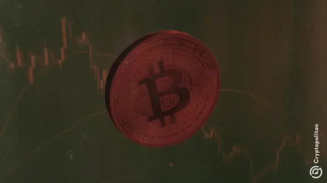 Bitcoin mining difficulty dips slightly after record highs