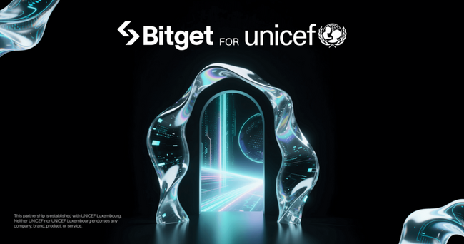 Bitget присоединилась к коалиции Game Changers от UNİCEF, чтобы обучить блокчейн-технологиям более 300 000 человек в 2025 году