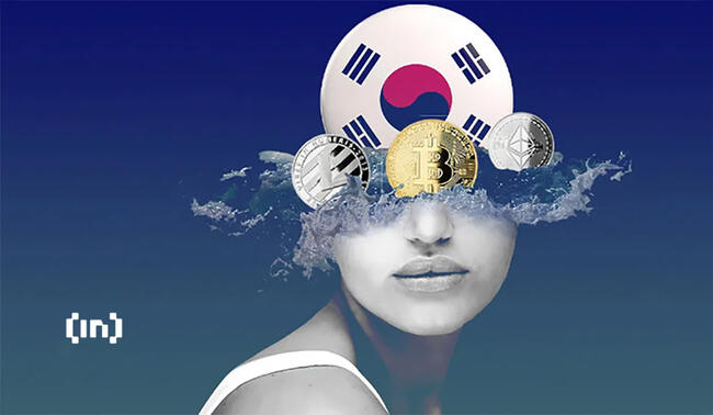 Upbit เพิ่มเหรียญใหม่สองเหรียญในสัปดาห์นี้