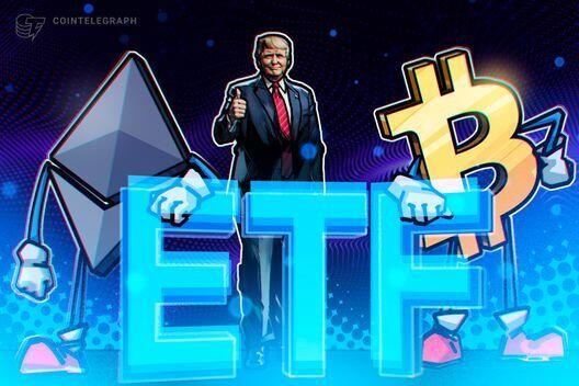特朗普的Truth Social提交S-1申请，拟推出比特币（BTC）和以太坊（ETH）双重ETF