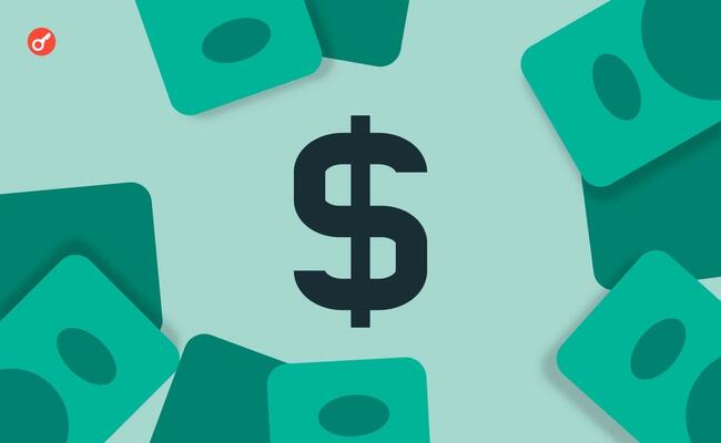 Ubyx залучила $10 млн для запуску клірингової системи для стейблкоїнів