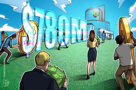 比特币（BTC）和HYPE或将从四家美国上市公司获得总计8.44亿美元的资金注入