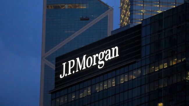 全球最大銀行要推「存款代幣」！摩根大通將在 Base 發行「JPMD」